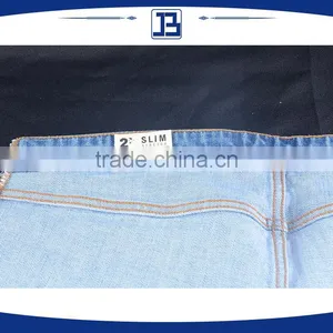 Jiabao High Quality Acrylic Hot Melt Adhesive Film for Clothing thumbnail-3