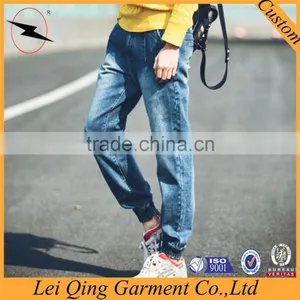 China Made Fashion Designed New Autumn Suppliers Casual Jeans Men Pants thumbnail-1