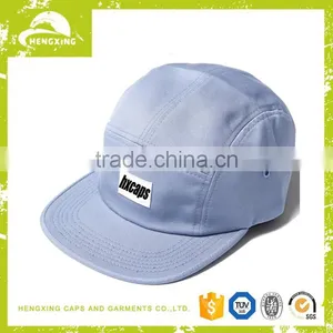 How to Make a 5 Panel Hat Wholesale 5 Panel Hats Design Your Own 5 Panel Hat Cap thumbnail-1