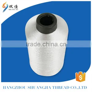 Perfect Fdy Yarn Polyestre Thread For Embroidery thumbnail-1
