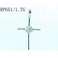 Silver Pendent thumbnail-1
