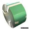 Sell Color Coated Strips thumbnail-1