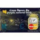ATM & Shopping MasterCard Smart Magnetic Stripe Credit Card Java thumbnail-1