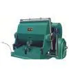 Sell Diecutting & Creasing Machine thumbnail-1