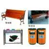 Sell Bench thumbnail-1