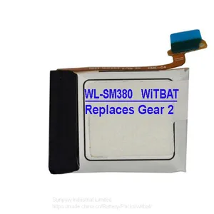 Galaxy Gear 2 SM-R380, SM-R381 Battery EB-BR380FBE thumbnail-1