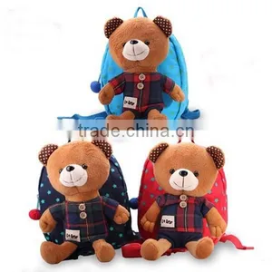 Lovely Bear Children Backpacks thumbnail-1
