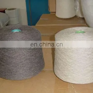Best-selling Cashmere Yarn Price in China thumbnail-1
