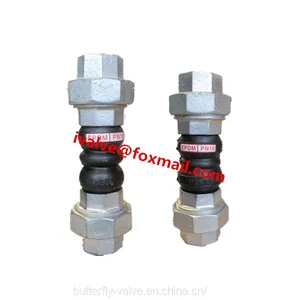 Single Sphere / Double Sphere Rubber Joint thumbnail-5