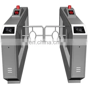 ESD Gate System for Goods CP0307 thumbnail-1