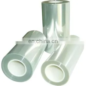 Transparent PET FILM for Printing and Vacuum Forming thumbnail-1