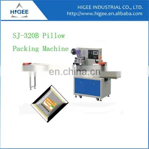 SJ-320B/D Pe Film Shrink Packing Machinery thumbnail-1