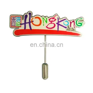 Custom Metal Lapel Pin thumbnail-1