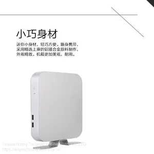 XYC Core i5 Window7/8/10/Linux Mini Desktop PC for Business MINI Computer SupportOEM thumbnail-1