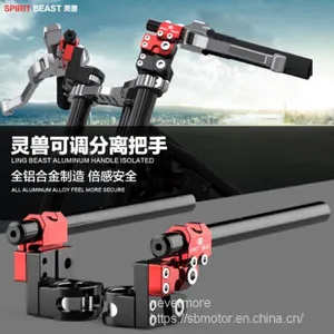 Spirit Beast Motorcycle Modified Adjustable Handle Isolated Handlebar Cool Styling DR208 L1 thumbnail-1
