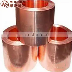 Factory Price C1070,C1100,C1220 Copper Coil thumbnail-3