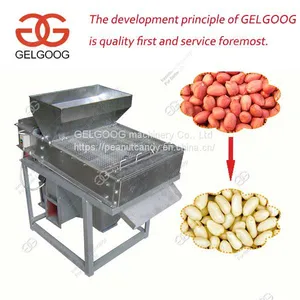 Commercial Peanut Dry Type Peeling Machine High Efficiency thumbnail-2