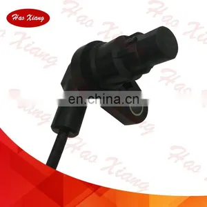 89546-12110 88266-12B50 8954612110 8826612B50 Auto ABS Speed Sensor thumbnail-3
