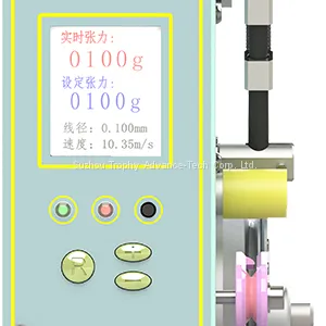 TROPHY Electronic Tensioner MET-SD Series With Real Time Tension Display and Multiple Setting for Coil Winding Machines thumbnail-3