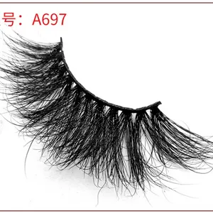 Makeup Private Mink False Lashes Long Fake Eyelashes thumbnail-1