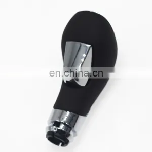 Gear Knob for OPEL VAUXHALL INSIGNIA 2008- Brown Color thumbnail-1