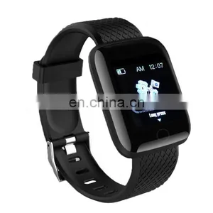Hot Sale Kid Smart Watch 1.3 Inch Android Children SOS Emergency Calling Kids Smart Watch Tracker Smart Watch 116 Plus thumbnail-2
