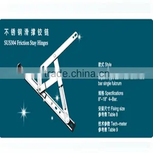 Friction Casement Stay Hinge thumbnail-1