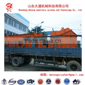 YK Circular Vibrating Screen Classifier in ShanDong ZiBo thumbnail-2