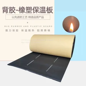 BVS Rubber Blanket With Adhesive Backing,Multi-Function Soundproof Rubber Foam Sheet DIY Foam Sheet (Black) thumbnail-3