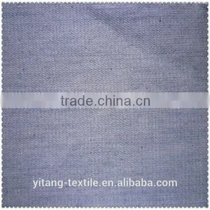 Fabric by the Metre thumbnail-1