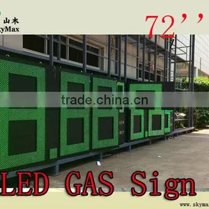 Customize 72'' Big Led Gas Signs Digit Outdoor Price Signs thumbnail-1