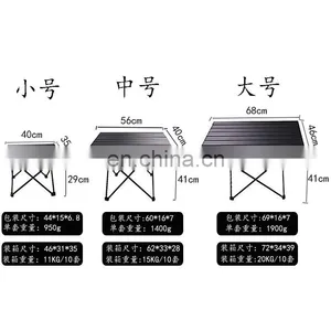 Outdoor Aluminum Folding Table Leisure Portable Mini Self-drive Camping Aluminum Table thumbnail-3