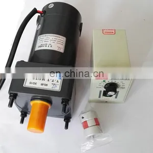 VTV Replace ZD 110V 220V 60W Electric Induction AC Gear Motor thumbnail-1