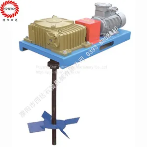 Sell Oilfield Well Drilling Mud Tank Part Drilling Fluid Mud Agitator thumbnail-1