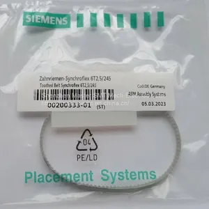 ASM SIPLACE SIEMENS F4/F5/S20/S23/S25HM 00200333-01 RAIL MOTOR BELT thumbnail-1