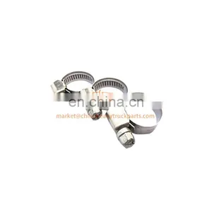Foton Auman/Aumark/Miler/Land Pioneer Truck Weichai Engine Gearbox Zf/Fast Truck Spare Parts Q67516 Worm Driven Hose Hoop Type thumbnail-2