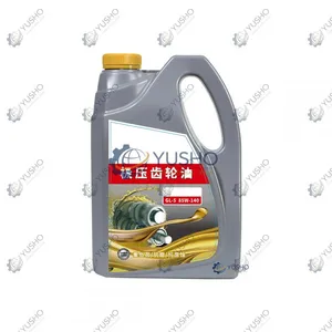 Gear 170204010059B for SANY Excavator Genuine OEM thumbnail-1