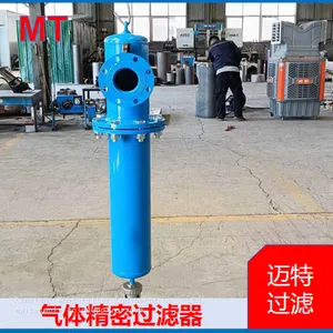 High Precision Gas Filter, Industrial Pipeline Compressed Air Nitrogen Mist & Particulate Filter thumbnail-5