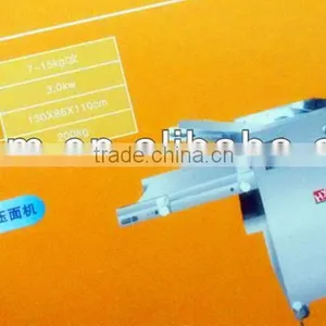 HX-50 Automatic Dough Pressing Machine thumbnail-1