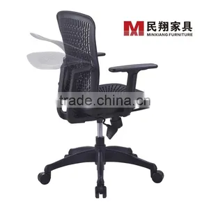 Most Popular High Back Ergonomic Executive Mesh Office Chair thumbnail-5
