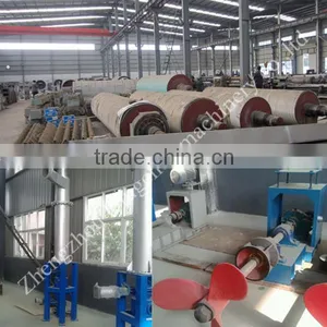 School Drawing Paper Making Machine thumbnail-1