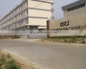 Shenzhen DRJ Network Products Co., Ltd. company overview - view 1 thumbnail