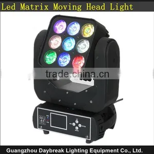 LED Stage Matrix Moving Head Light, Led Matrix Moving Beam RGBW 9*12w, 3*3 Pixel Matrix 9pcs 12w LED Mini Beam Moving Head thumbnail-1