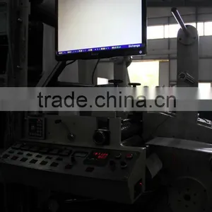 Shrink Label Printing Machine (WJRB-320A) thumbnail-4