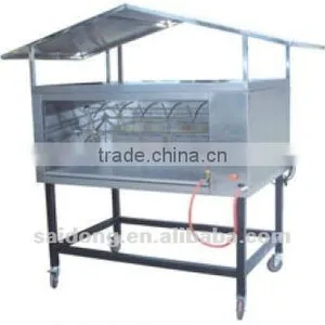 Gas Rotisserie for Whole Pig (GB-368K) thumbnail-1