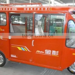 Hot Sale 1200W Three Wheel Electric Tricycle for Passenger thumbnail-1