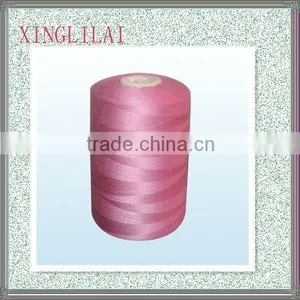 150 Denier Polyester Filament Yarn thumbnail-1