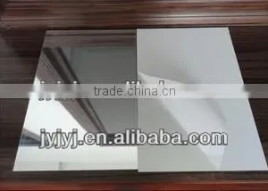 Aluminum Mirror Vacuum Coating Machine thumbnail-2