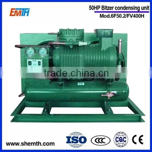 Freezer Condensing Units thumbnail-1