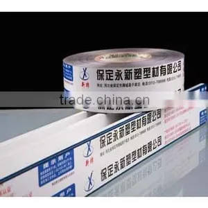 Removable Aluminum Profile Protective Film thumbnail-1